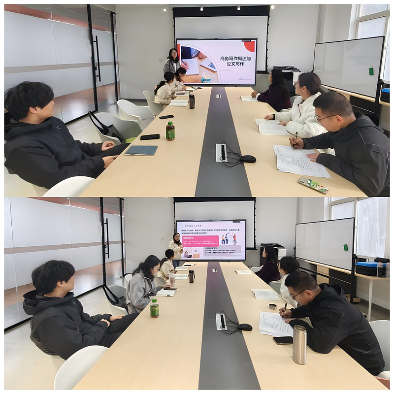 创新创业学院开展备课磨课活动（5）