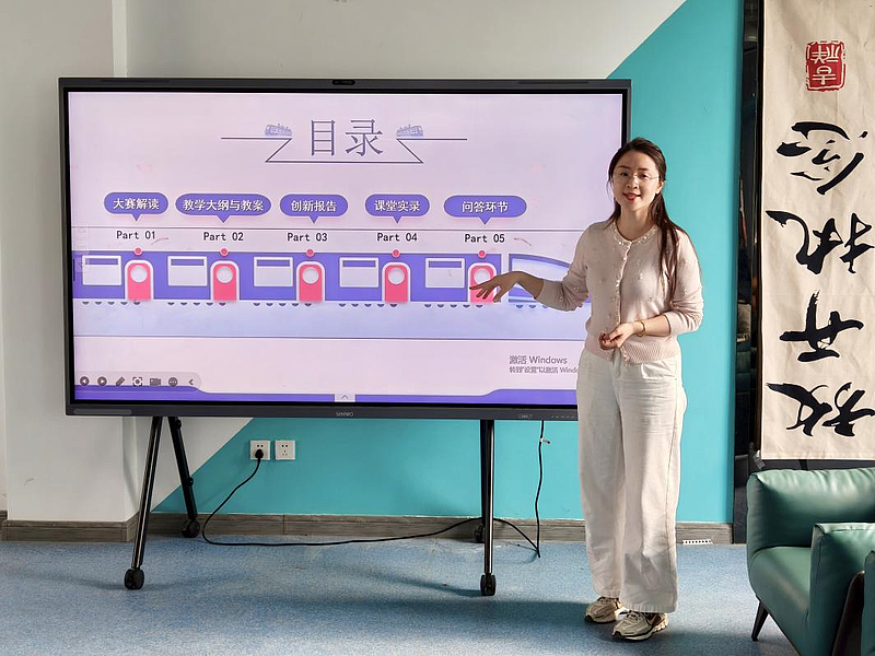 创新创业学院举办教师教学创新能力提升沙龙