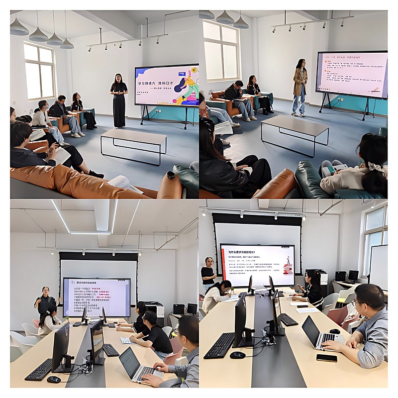 创新创业学院开展系列教师教学能力提升活动（二）