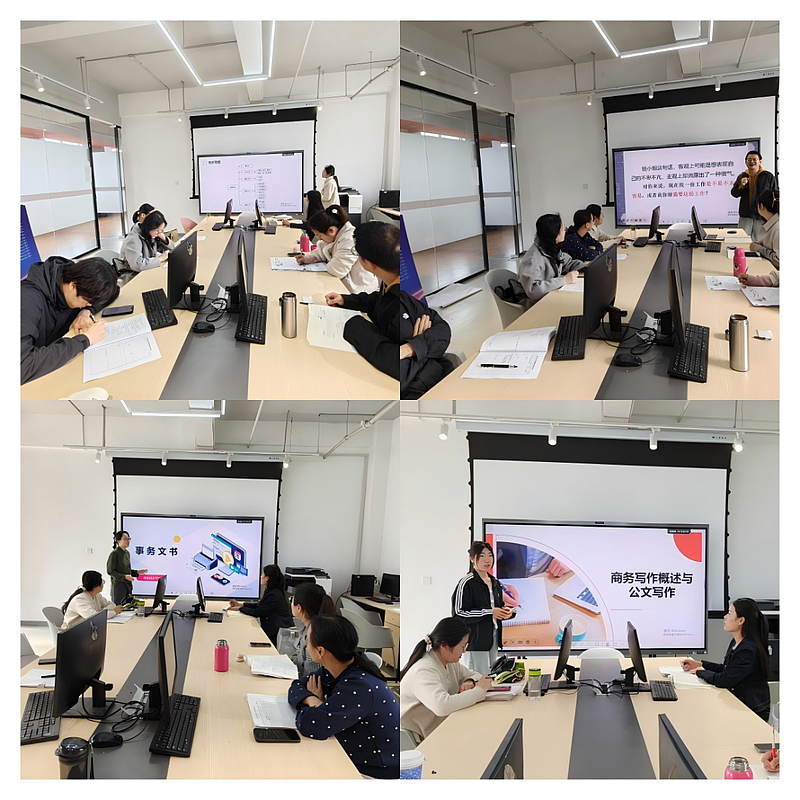 创新创业学院开展系列教师教学能力提升活动（三）