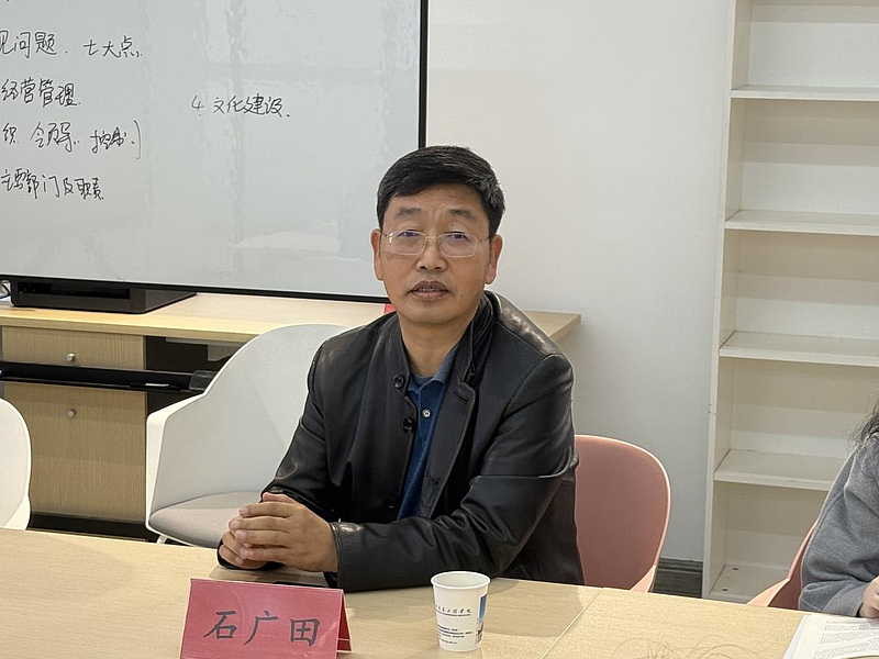 副校长石广田参加创新创业学院教师磨课活动