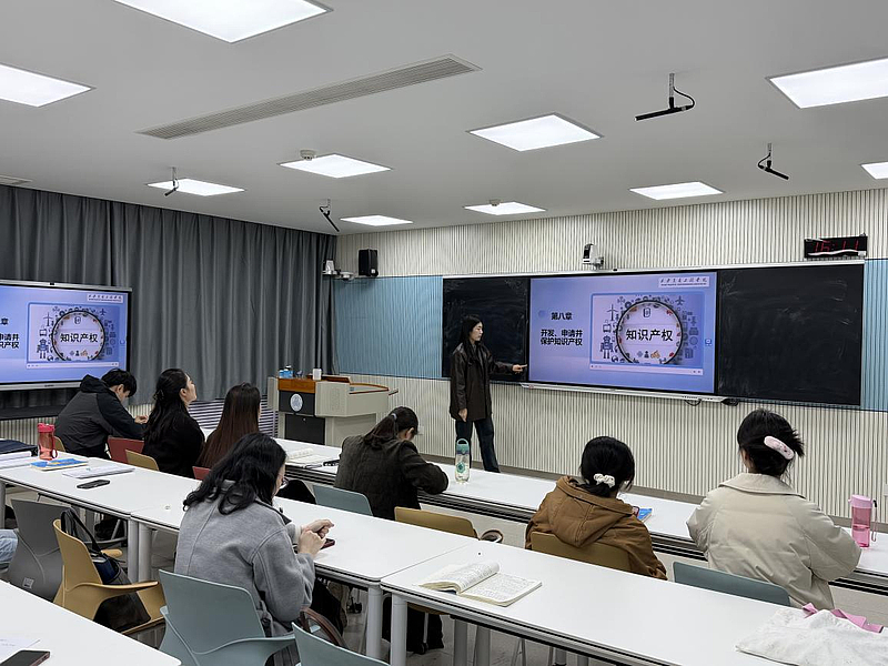 创新创业学院举办教学磨课活动（六）