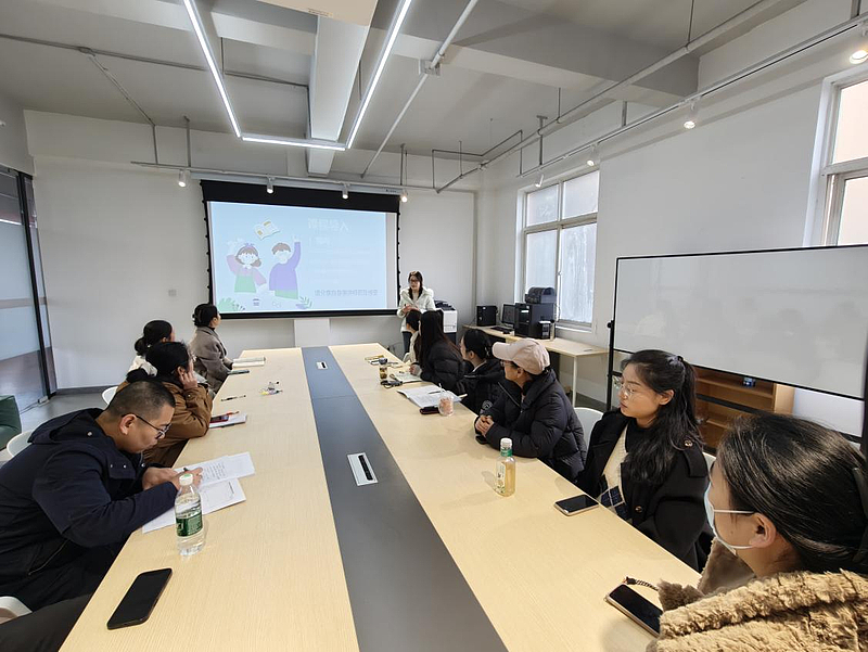 创新创业学院举行教学磨课活动暨期末工作部署